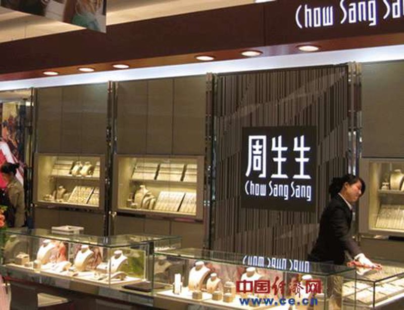 钻戒定制行业新动态:个性化与市场需求并驾齐驱